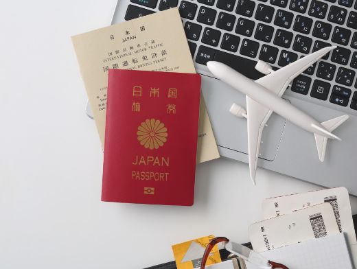 旅行
